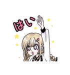 キラキラ女の子の日常スタンプ★（個別スタンプ：11）