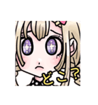 キラキラ女の子の日常スタンプ★（個別スタンプ：12）