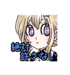 キラキラ女の子の日常スタンプ★（個別スタンプ：13）