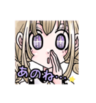 キラキラ女の子の日常スタンプ★（個別スタンプ：15）