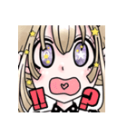 キラキラ女の子の日常スタンプ★（個別スタンプ：17）