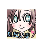キラキラ女の子の日常スタンプ★（個別スタンプ：23）