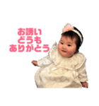 カワイイstamp（個別スタンプ：3）