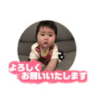 カワイイstamp（個別スタンプ：7）