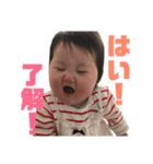 カワイイstamp（個別スタンプ：8）