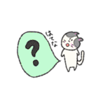 令和元年、雑種猫ふみまる（個別スタンプ：16）