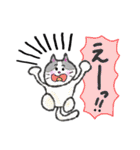 令和元年、雑種猫ふみまる（個別スタンプ：34）