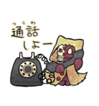 フェルト人狼（個別スタンプ：12）