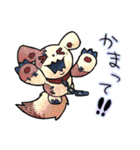 フェルト人狼（個別スタンプ：22）
