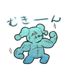 フェルト人狼（個別スタンプ：23）