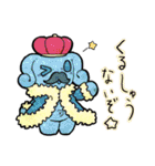 フェルト人狼（個別スタンプ：25）