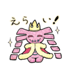フェルト人狼（個別スタンプ：27）
