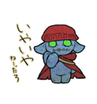 フェルト人狼（個別スタンプ：36）