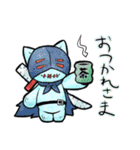 フェルト人狼（個別スタンプ：37）