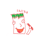 ネギキャラクタースタンプ（個別スタンプ：7）