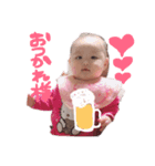 みこちゃん ♥（個別スタンプ：1）