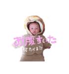 みこちゃん ♥（個別スタンプ：3）
