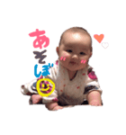 みこちゃん ♥（個別スタンプ：8）