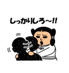 古代人ススムくん4（個別スタンプ：19）