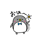 ペンギンのペンタくん。（個別スタンプ：1）