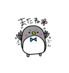 ペンギンのペンタくん。（個別スタンプ：4）