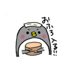 ペンギンのペンタくん。（個別スタンプ：7）