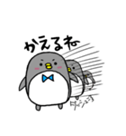 ペンギンのペンタくん。（個別スタンプ：8）