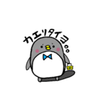 ペンギンのペンタくん。（個別スタンプ：20）