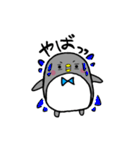 ペンギンのペンタくん。（個別スタンプ：25）