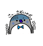 ペンギンのペンタくん。（個別スタンプ：29）