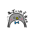 ペンギンのペンタくん。（個別スタンプ：30）