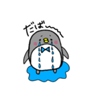 ペンギンのペンタくん。（個別スタンプ：32）