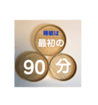大人の会話スタンプ2（個別スタンプ：7）