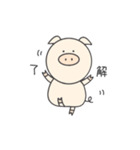 トム時々サム（個別スタンプ：2）