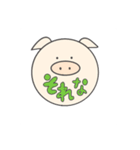 トム時々サム（個別スタンプ：7）