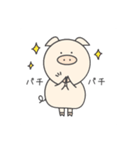 トム時々サム（個別スタンプ：9）