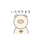 トム時々サム（個別スタンプ：28）