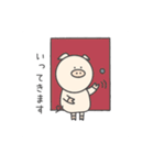トム時々サム（個別スタンプ：31）