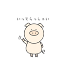トム時々サム（個別スタンプ：32）