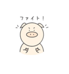 トム時々サム（個別スタンプ：34）