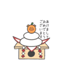 トム時々サム（個別スタンプ：39）