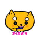 しばもちくん（個別スタンプ：1）