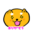 しばもちくん（個別スタンプ：3）