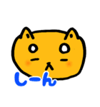 しばもちくん（個別スタンプ：4）