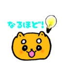 しばもちくん（個別スタンプ：5）