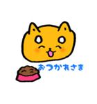 しばもちくん（個別スタンプ：12）