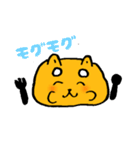 しばもちくん（個別スタンプ：14）