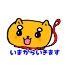 しばもちくん（個別スタンプ：18）