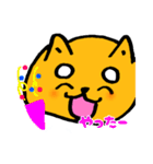しばもちくん（個別スタンプ：20）