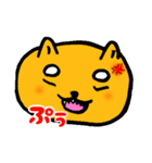 しばもちくん（個別スタンプ：23）